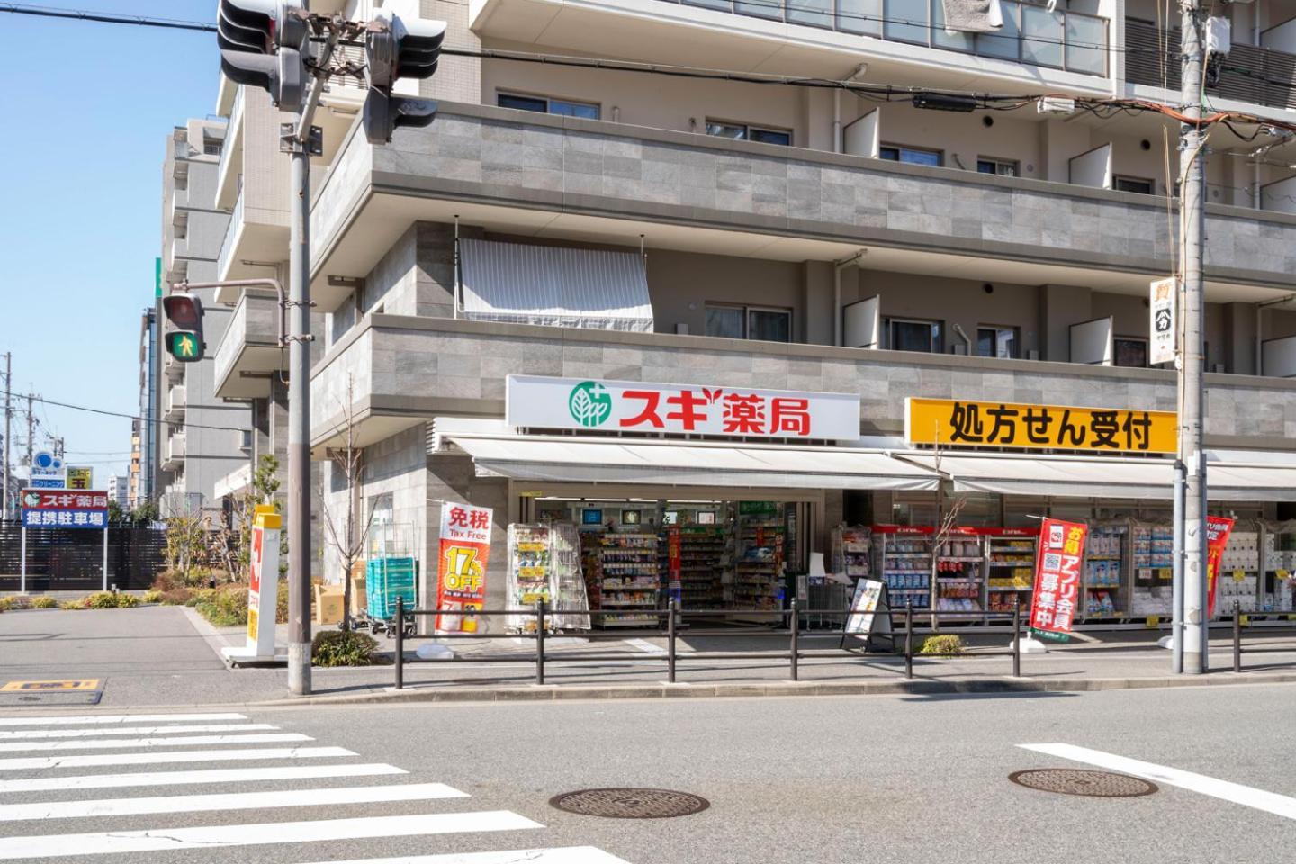 Locanda Shin-Osaka Luaran gambar