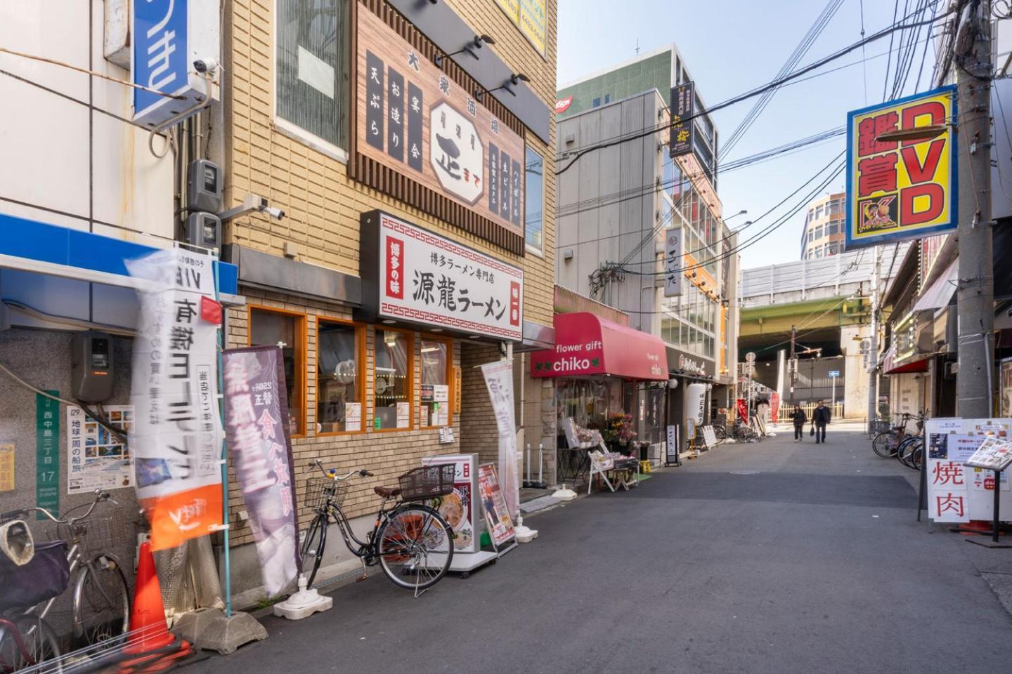 Locanda Shin-Osaka Luaran gambar